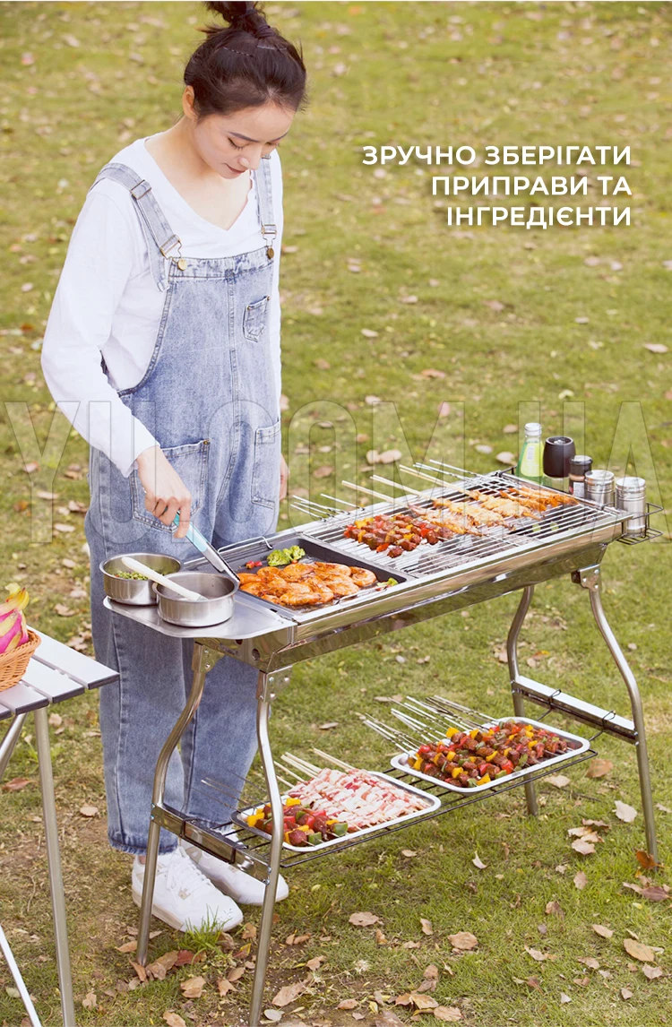 Переносной складной мангал барбекю BBQ 8006 881 CA-10